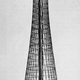 Illustration for article titled 12 Brilliant Examples of Lighthouse Technology